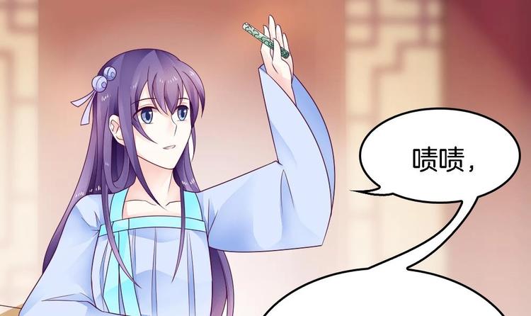 第17话 才不是故意看到你内衣(1/2)-第16话