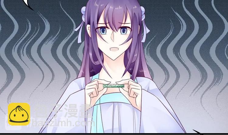 第17话 才不是故意看到你内衣(1/2)-第16话