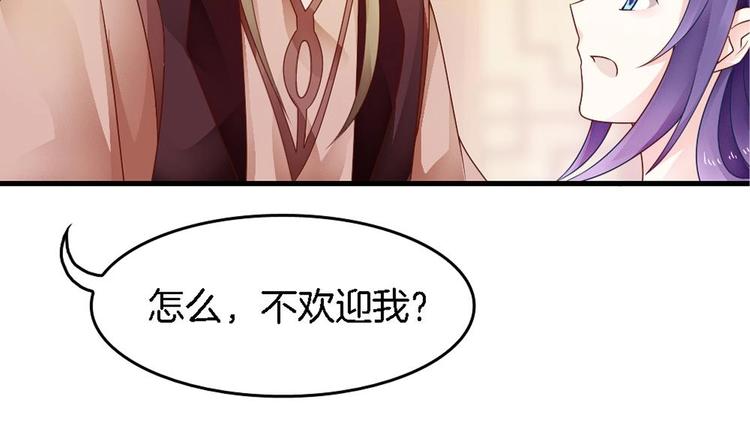 第17话 才不是故意看到你内衣(1/2)-第16话