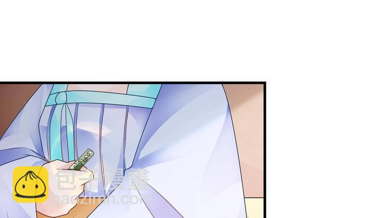 第17话 才不是故意看到你内衣(1/2)-第16话