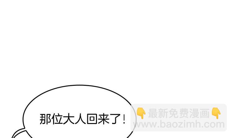 第17话 才不是故意看到你内衣(1/2)-第16话