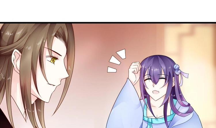 第17话 才不是故意看到你内衣(1/2)-第16话