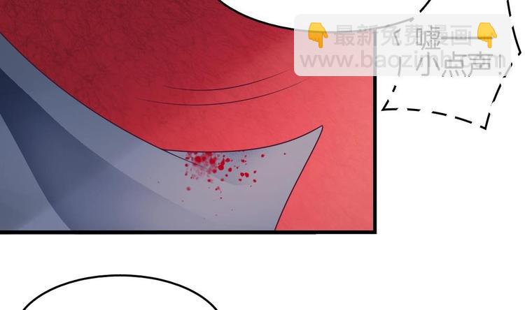 第17话 才不是故意看到你内衣(1/2)-第16话