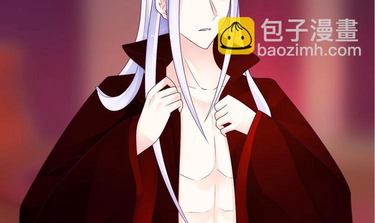 第17话 才不是故意看到你内衣(1/2)-第16话