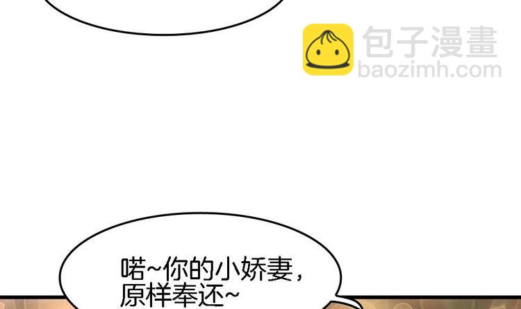 第19话 兄弟(1/2)-第18话