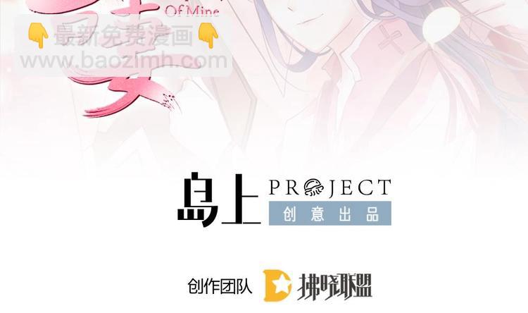 第19话 兄弟(1/2)-第18话