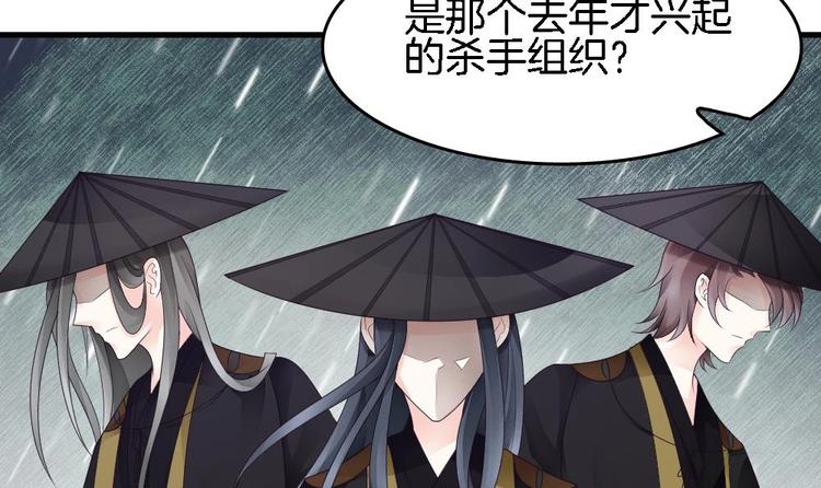 第19话 兄弟(1/2)-第18话