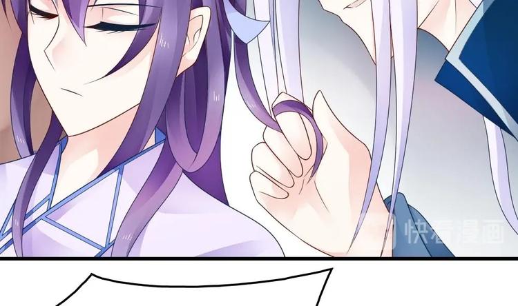 第19话 兄弟(1/2)-第18话