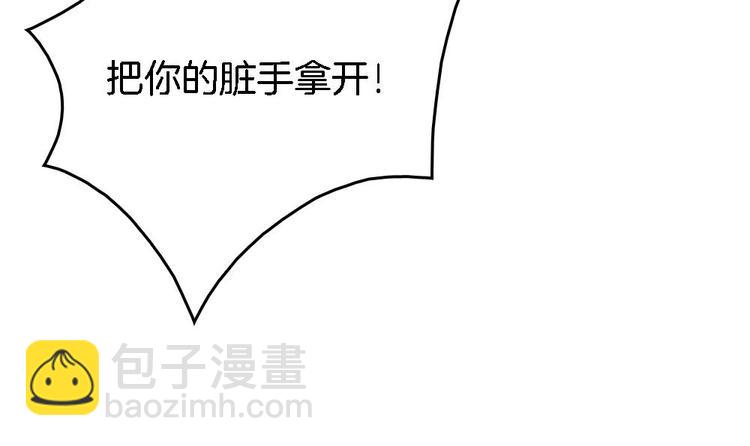 第19话 兄弟(1/2)-第18话