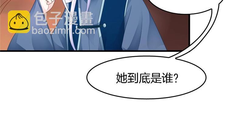 第19话 兄弟(1/2)-第18话