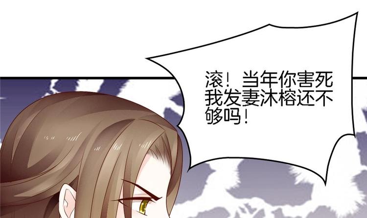 第19话 兄弟(1/2)-第18话