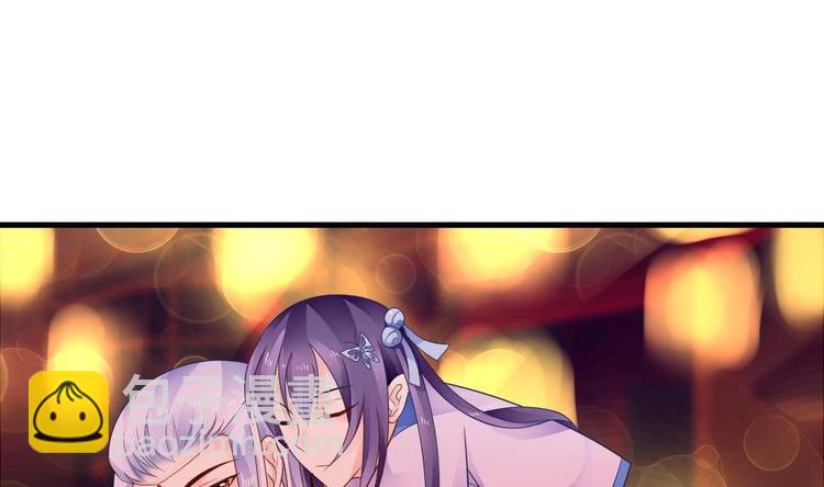 第19话 兄弟(1/2)-第18话