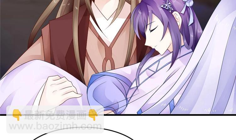 第19话 兄弟(1/2)-第18话