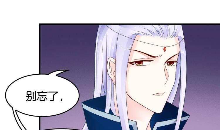 第19话 兄弟(1/2)-第18话