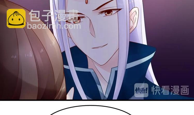 第19话 兄弟(1/2)-第18话