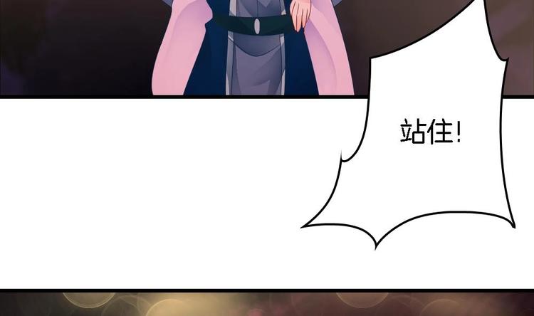 第19话 兄弟(1/2)-第18话