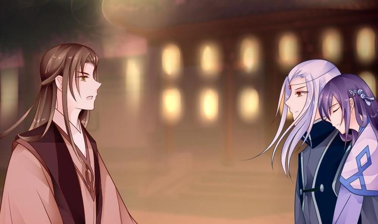 第19话 兄弟(1/2)-第18话