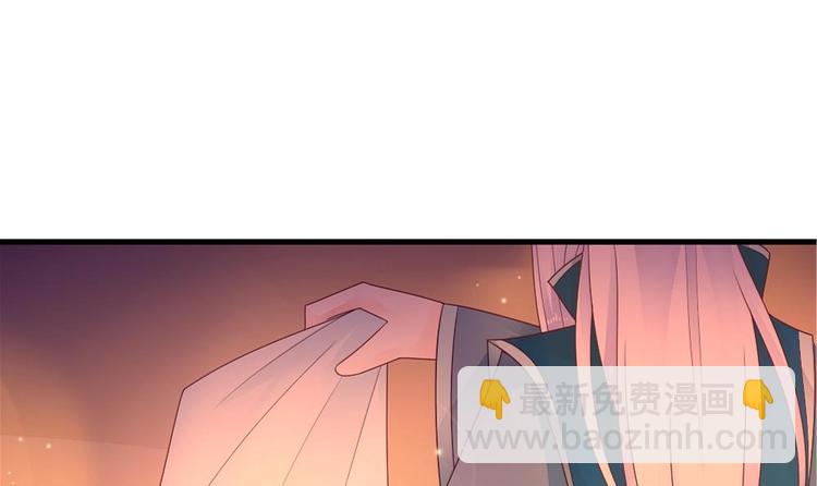 第21话 三谷客栈里的恐怖暗间(1/2)-第20话