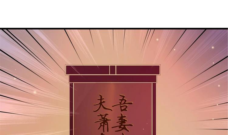 第21话 三谷客栈里的恐怖暗间(1/2)-第20话