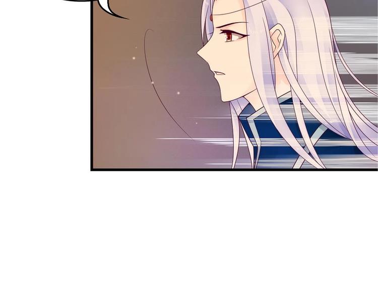 第21话 三谷客栈里的恐怖暗间(1/2)-第20话