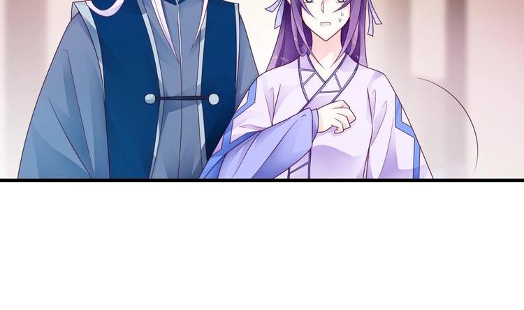 第21话 三谷客栈里的恐怖暗间(1/2)-第20话