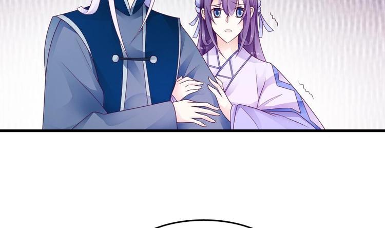 第21话 三谷客栈里的恐怖暗间(1/2)-第20话