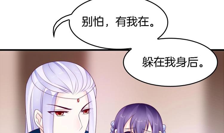 第21话 三谷客栈里的恐怖暗间(1/2)-第20话