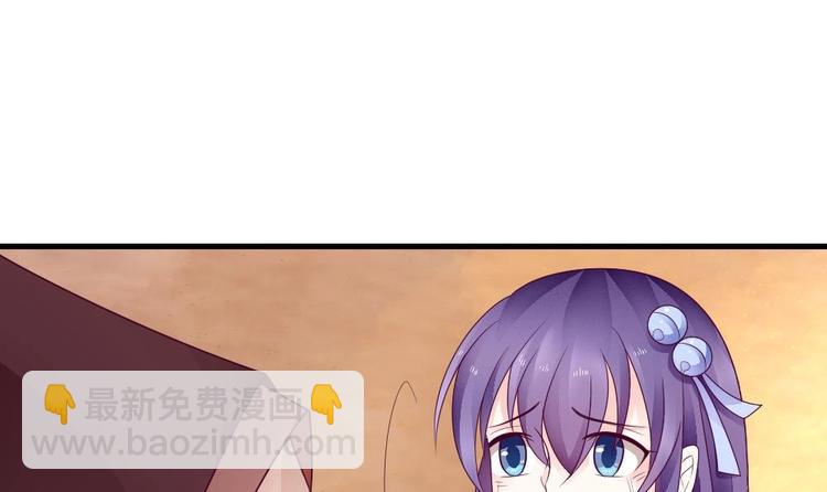 第23话 只想要你恨我(1/2)-第22话