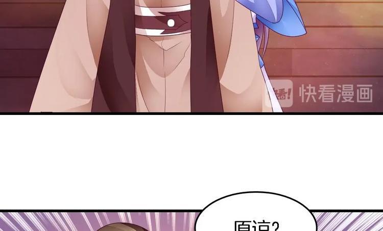 第23话 只想要你恨我(1/2)-第22话