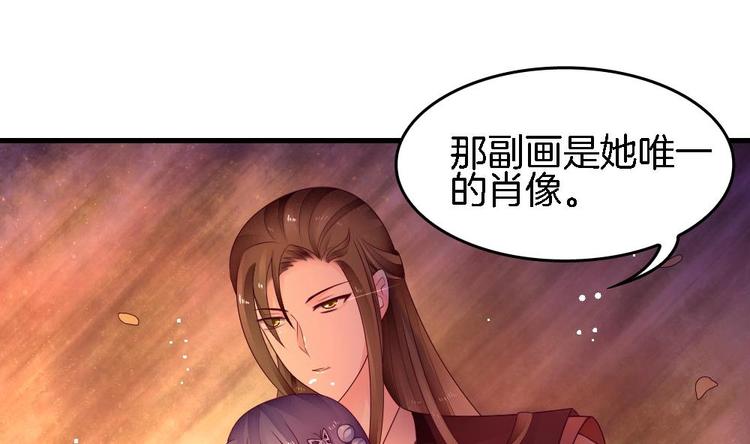 第23话 只想要你恨我(1/2)-第22话