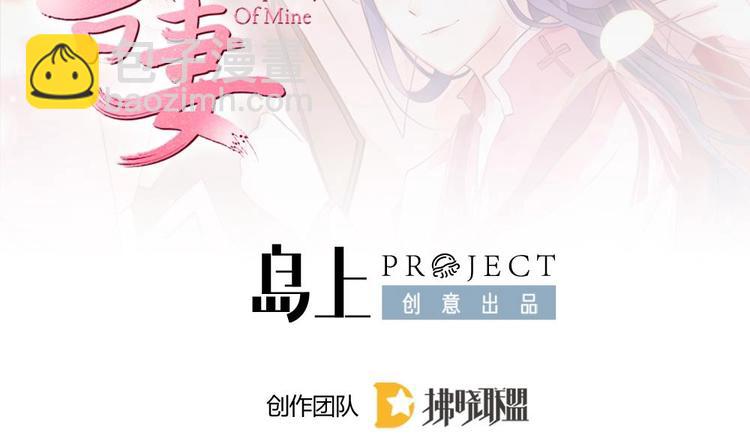 第23话 只想要你恨我(1/2)-第22话