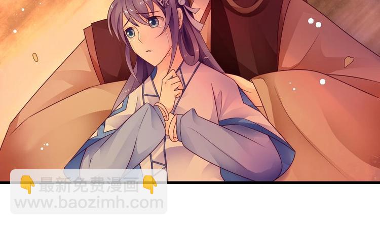 第23话 只想要你恨我(1/2)-第22话