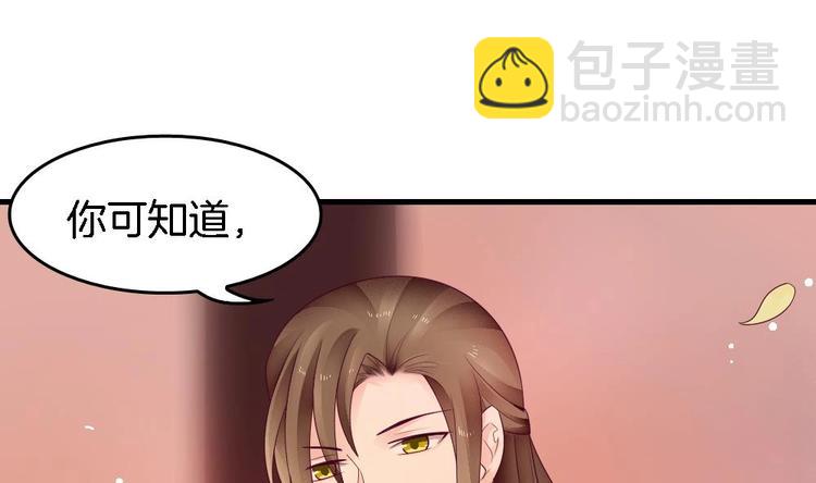 第23话 只想要你恨我(1/2)-第22话