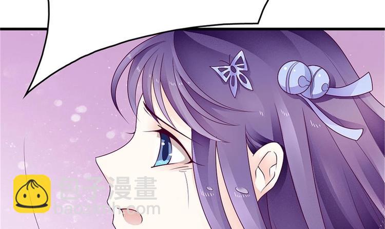 第23话 只想要你恨我(1/2)-第22话