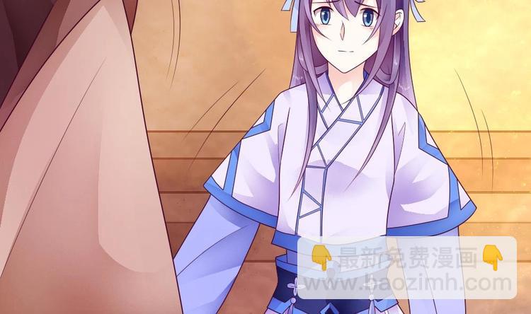 第23话 只想要你恨我(1/2)-第22话