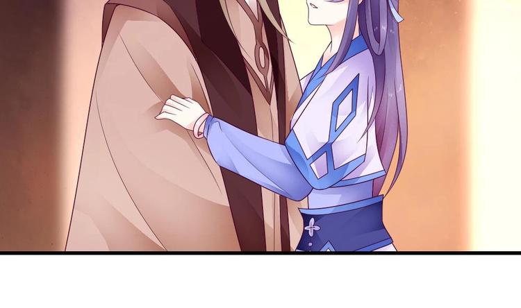 第23话 只想要你恨我(1/2)-第22话