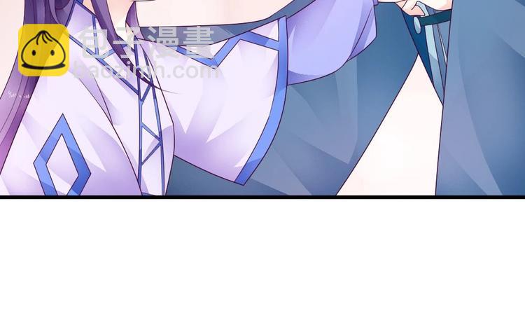 第25话 鲤跃的意图(1/2)-第24话