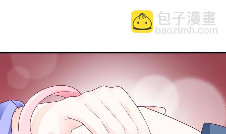 第25话 鲤跃的意图(1/2)-第24话