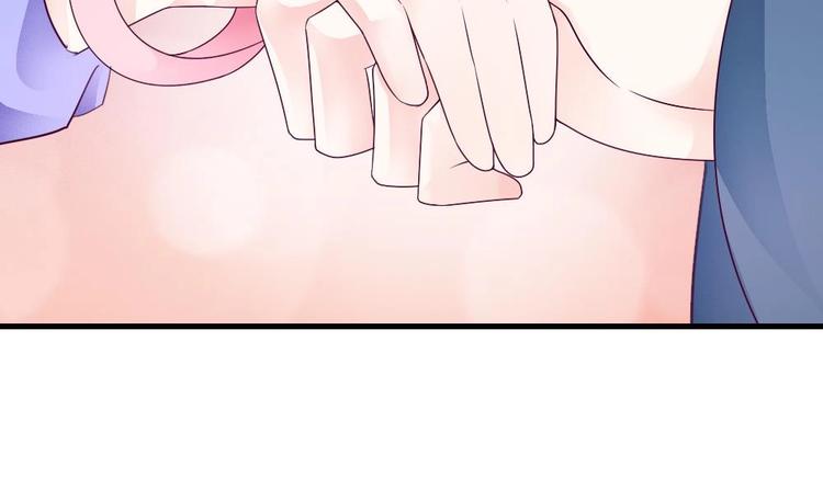 第25话 鲤跃的意图(1/2)-第24话