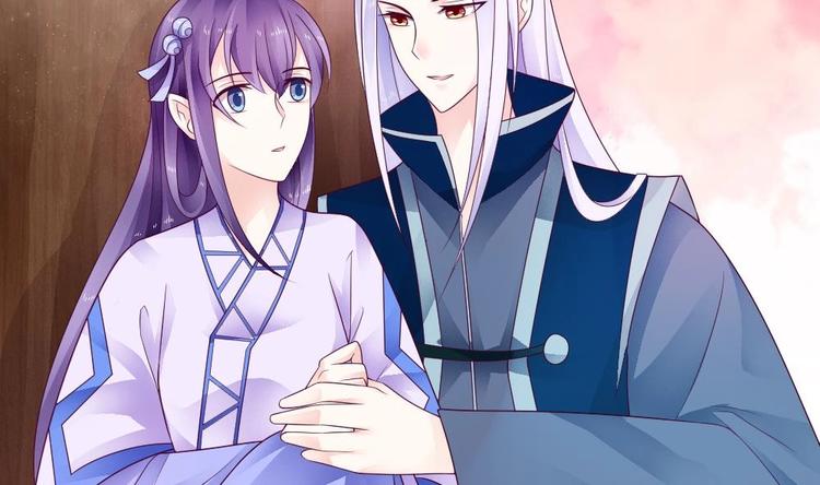 第25话 鲤跃的意图(1/2)-第24话