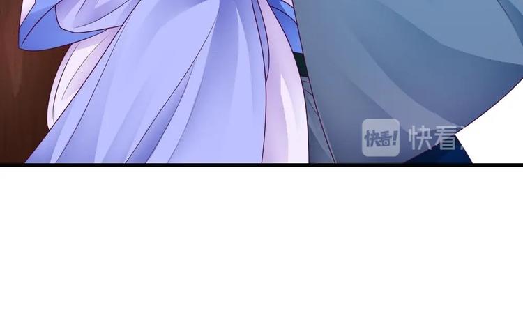 第25话 鲤跃的意图(1/2)-第24话