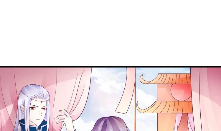 第25话 鲤跃的意图(1/2)-第24话