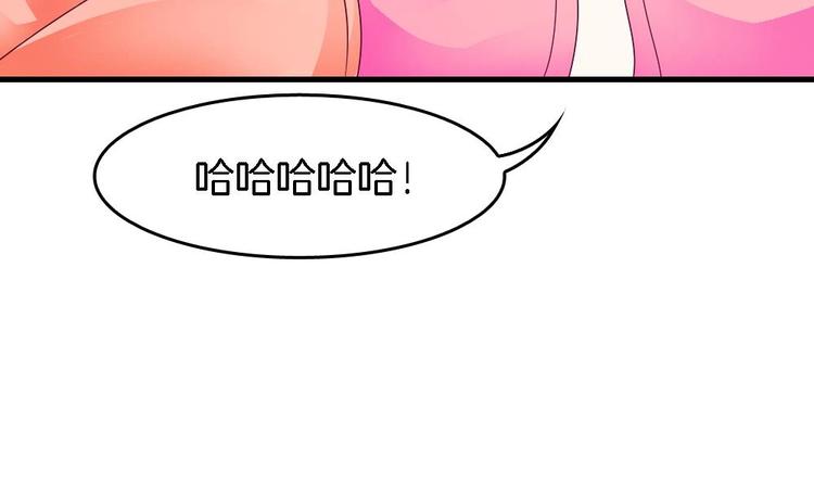 第25话 鲤跃的意图(1/2)-第24话