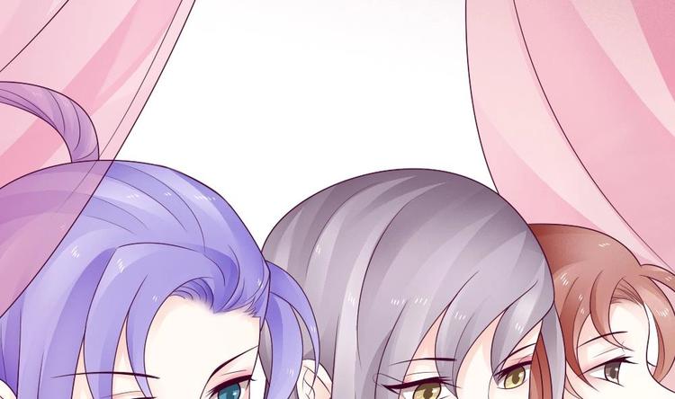 第25话 鲤跃的意图(1/2)-第24话