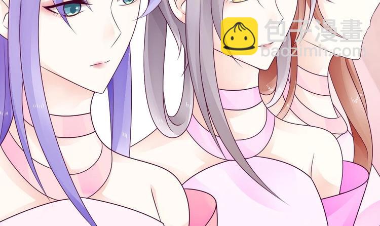 第25话 鲤跃的意图(1/2)-第24话