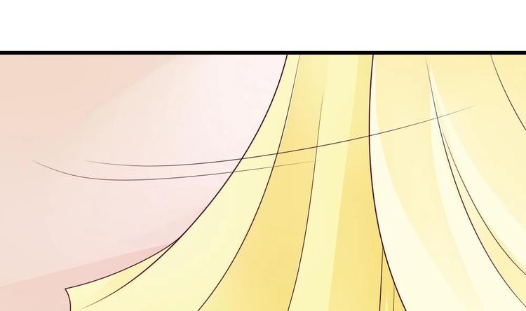 第25话 鲤跃的意图(1/2)-第24话