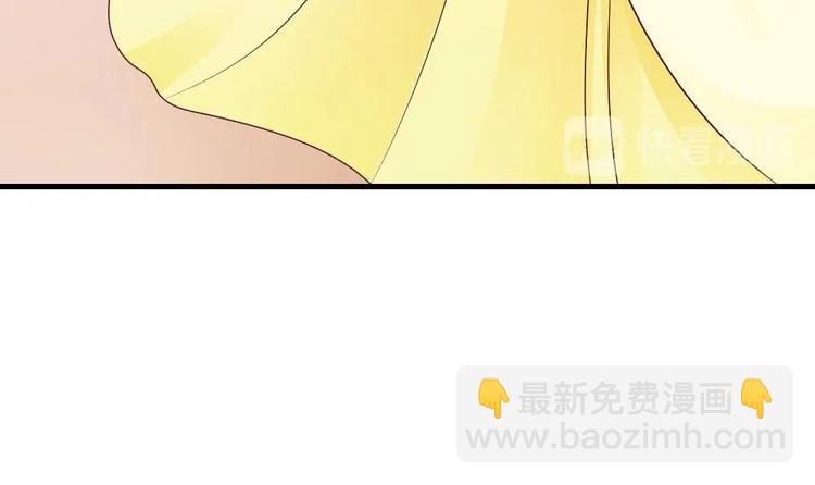 第25话 鲤跃的意图(1/2)-第24话