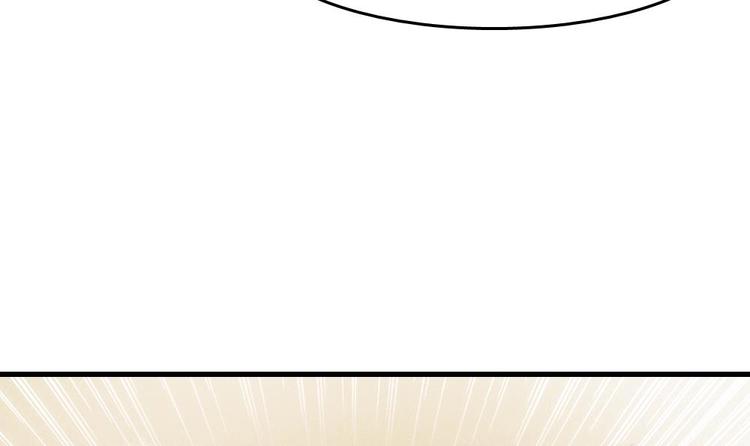 第25话 鲤跃的意图(1/2)-第24话