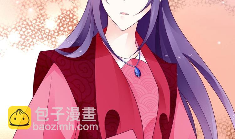 第27话 这项链是别人的(1/2)-第26话