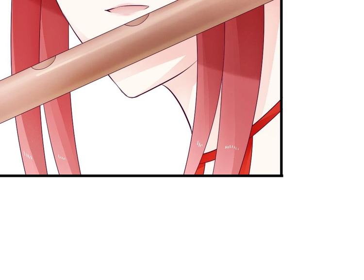 第27话 这项链是别人的(1/2)-第26话